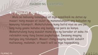 malibog kahulugan|MALIGOY: Tagalog.